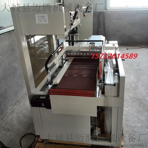 昆明日用百貨與衛生用品熱收縮膜包裝機的應用與優勢