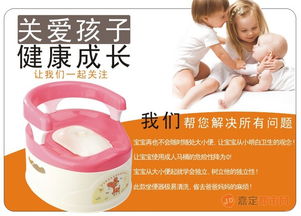 日用百貨、創(chuàng)意禮品與兒童用具 化妝品零售市場的新趨勢