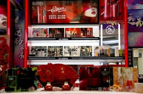 白云造，妝點你的美 揭秘化妝品零售新勢力