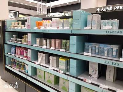 獨家解讀 大潤發進軍進口化妝品零售，傳統渠道面臨新沖擊？
