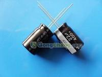 承興品牌2.2UF/400V 6*12 鋁電解電容器 小巧穩定，廣泛適配工業場景